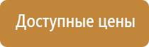 освежитель воздуха для комнаты автоматический